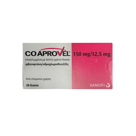 CoAprovel (Коапровель) діюча речовина ірбесартан 150/12,5 табл. №28