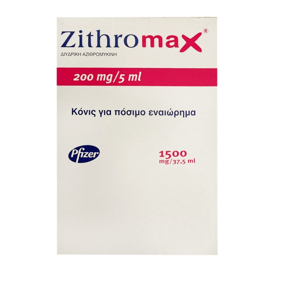 Zithromax діюча речовина азитроміцин 200 мг/5 мл порошок 37,5 мл: ціни та характеристики