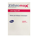 Zithromax діюча речовина азитроміцин 200 мг/5 мл порошок 37,5 мл