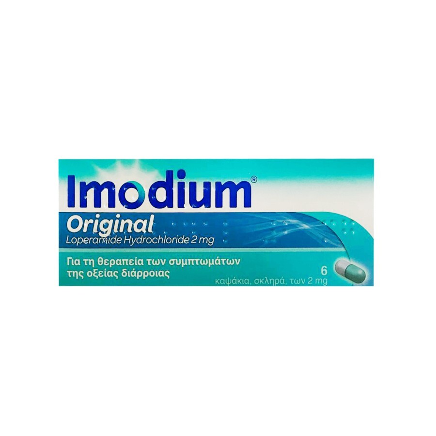 Imodium (Имодиум) 2 мг діюча речовина лоперамід табл. №6: ціни та характеристики