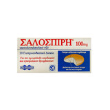 Salospir 100 мг действ. вещество аспирин табл. №20