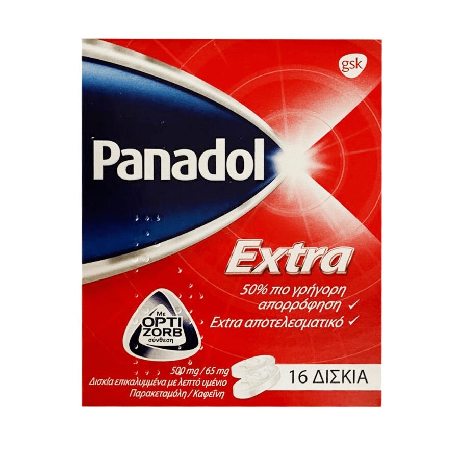 Panadol Extra (Панадол) табл. №16: ціни та характеристики