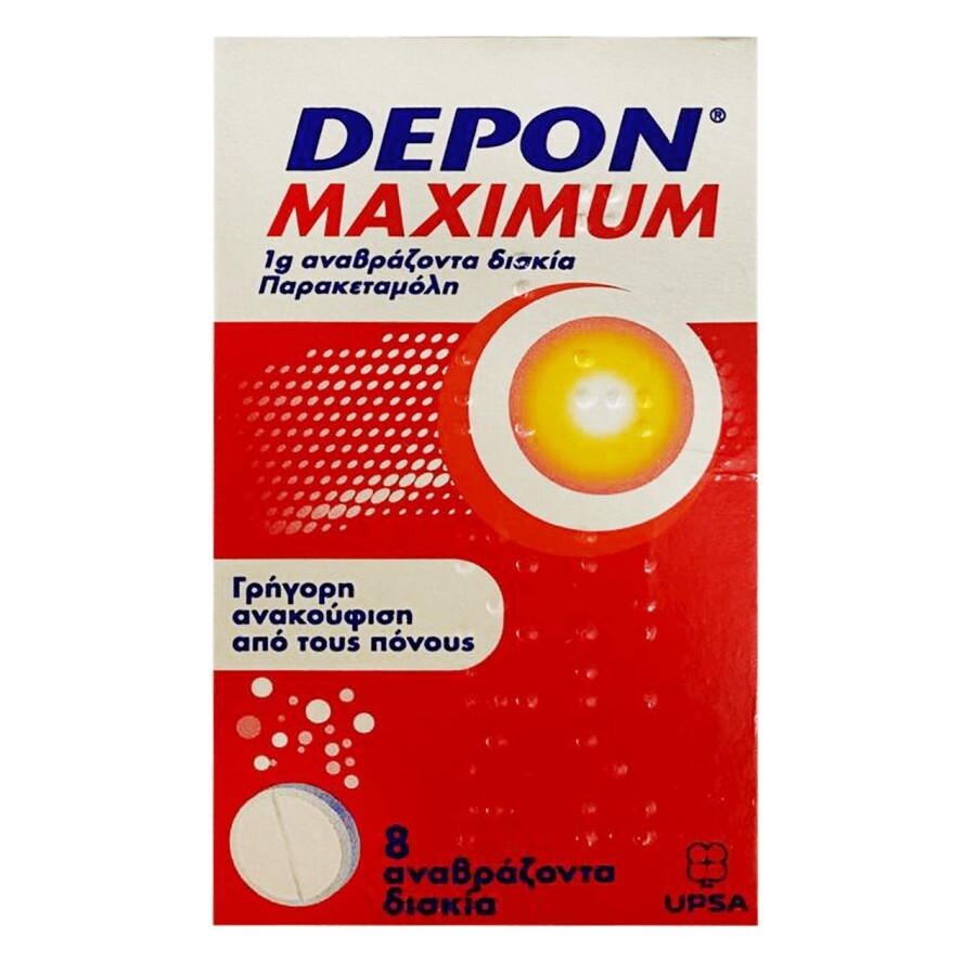Depon Maximum 1000 мг діюча речовина парацетамол, табл. шип. №8 : ціни та характеристики