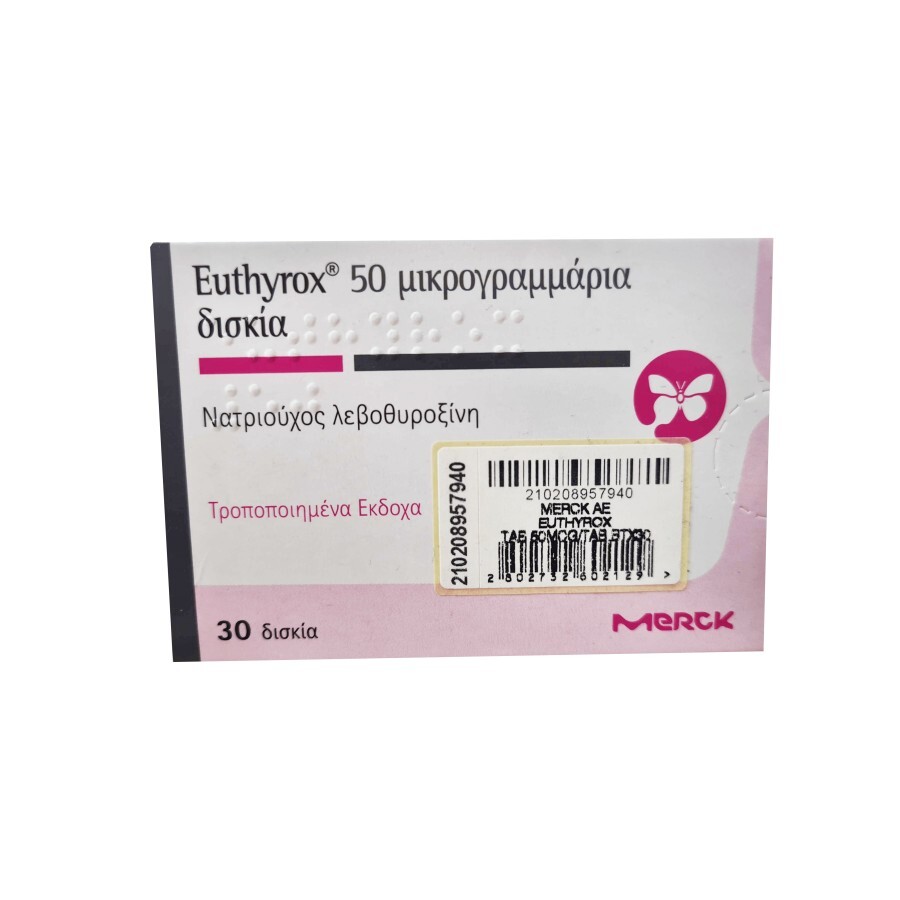 Euthyrox (Еутирокс) действ. вещество левотироксин 50 мг табл. №30: цены и характеристики