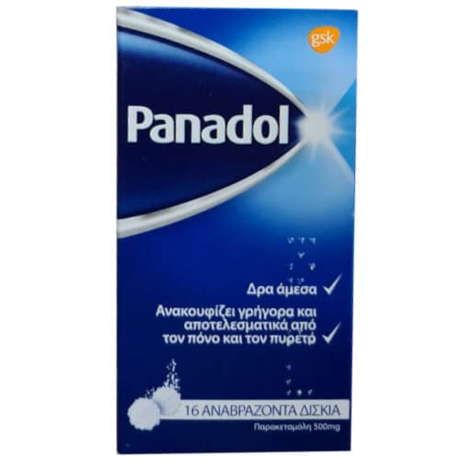 Panadol (Панадол) действующее вещество парацетамол табл №16: цены и характеристики