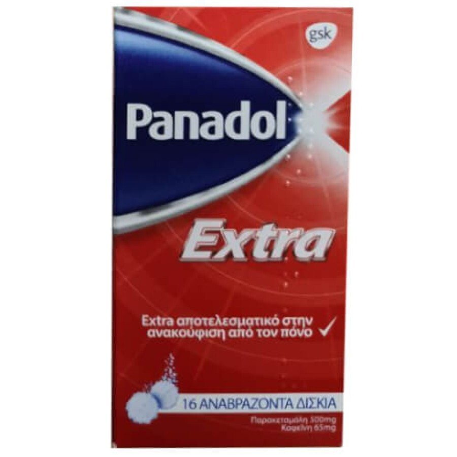 Panadol (Панадол) действующее вещество парацетамол табл №16: цены и характеристики