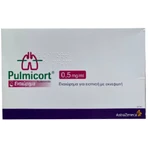 Pulmicort (Пульмикорт) сусп. д/распылен. 0,5 мг/мл №5: цены и характеристики