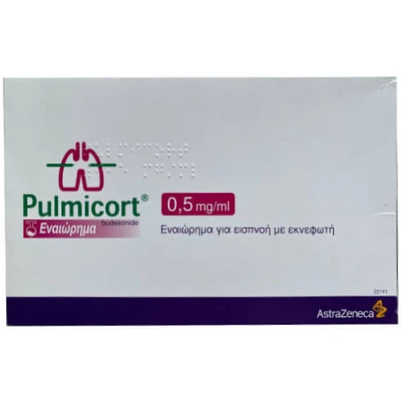 Pulmicort (Пульмикорт) сусп. д/распылен. 0,5 мг/мл №5: цены и характеристики