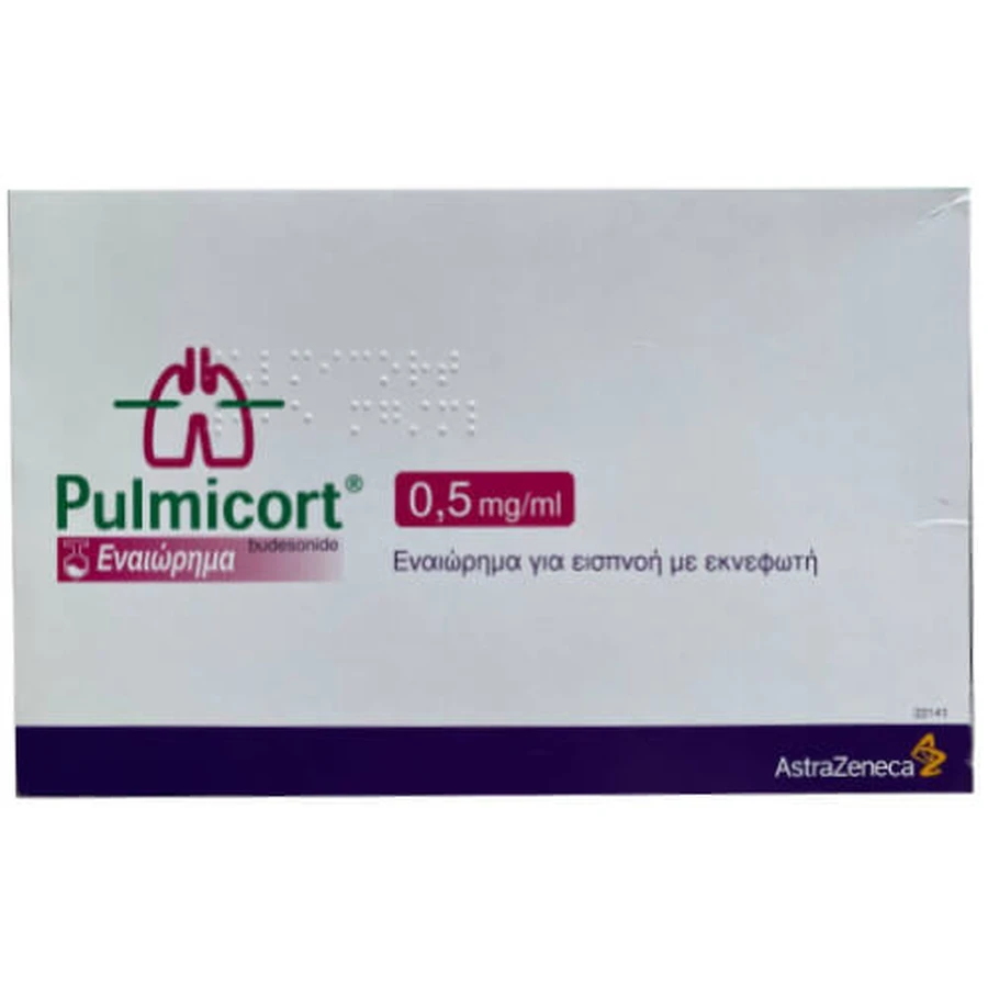 Pulmicort (Пульмикорт) сусп. д/распылен. 0,5 мг/мл №5: цены и характеристики
