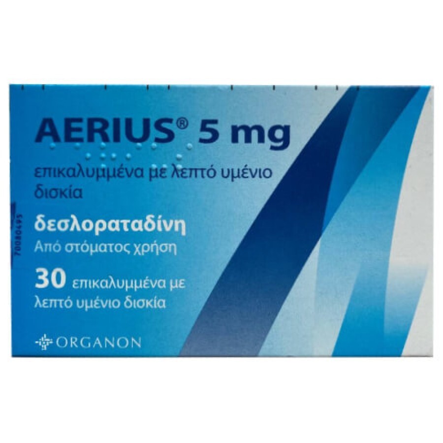 Aerius (Эриус ) действующее вещество Дезлоратадин табл. 5 mg №30: цены и характеристики