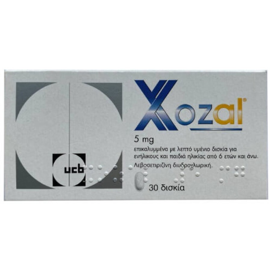 Xozal действующее вещество Левоцетиризину дигидрохлорид табл. 5mg №30: цены и характеристики