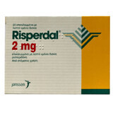 Risperdal 2 mg діюча речовина Рисперидон табл. №20
