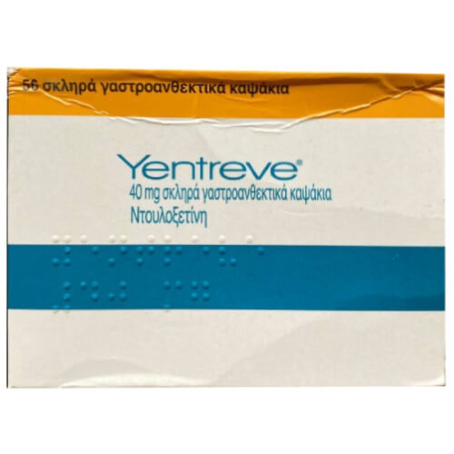 Yentreve 40 mg действующее вещество Дулоксетин капс. №56: цены и характеристики