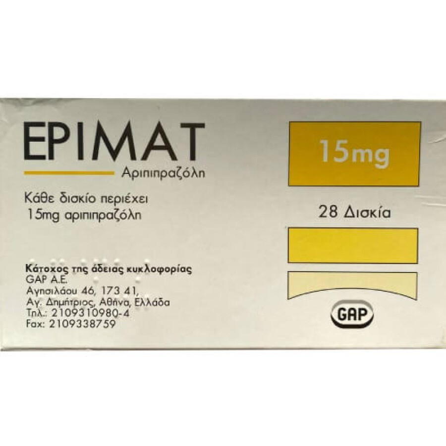 Epimat действующее вещество Арипипразол 15 mg табл. №28: цены и характеристики
