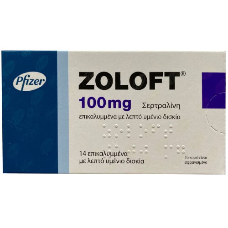 Zoloft действующее вещество Сертралин 100 mg табл №14: цены и характеристики