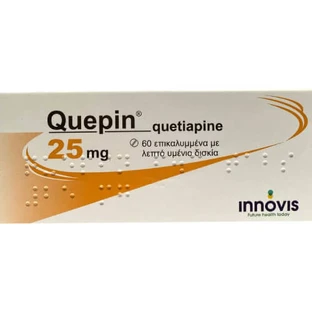 Quepin/Etiapin/Seroque/Seropin (діюча речовина Кветіапін) 25 mg табл №60