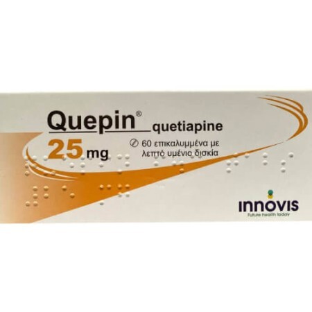 Quepin/Etiapin/Seroque/Seropin (действующее вещество Кветиапин) 25 mg табл №60
