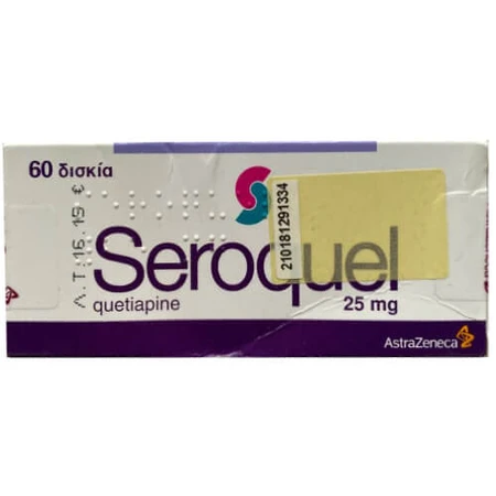 Quepin/Etiapin/Seroque/Seropin (діюча речовина Кветіапін) 25 mg табл №60: ціни та характеристики