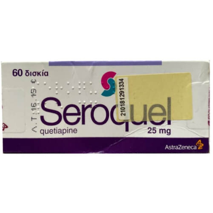 Quepin/Etiapin/Seroque/Seropin (действующее вещество Кветиапин) 25 mg табл №60: цены и характеристики