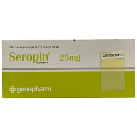 Quepin/Etiapin/Seroque/Seropin (діюча речовина Кветіапін) 25 mg табл №60: ціни та характеристики