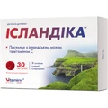 Ісландіка пастилки з ісландським мохом та вітаміном С № 30