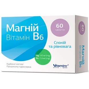 Магній Вітамін В6 табл. №60
