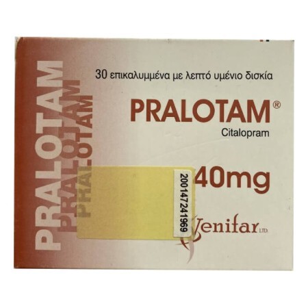 Galopran/Pralotam действующее вещество Циталопрам 40 mg табл. №28