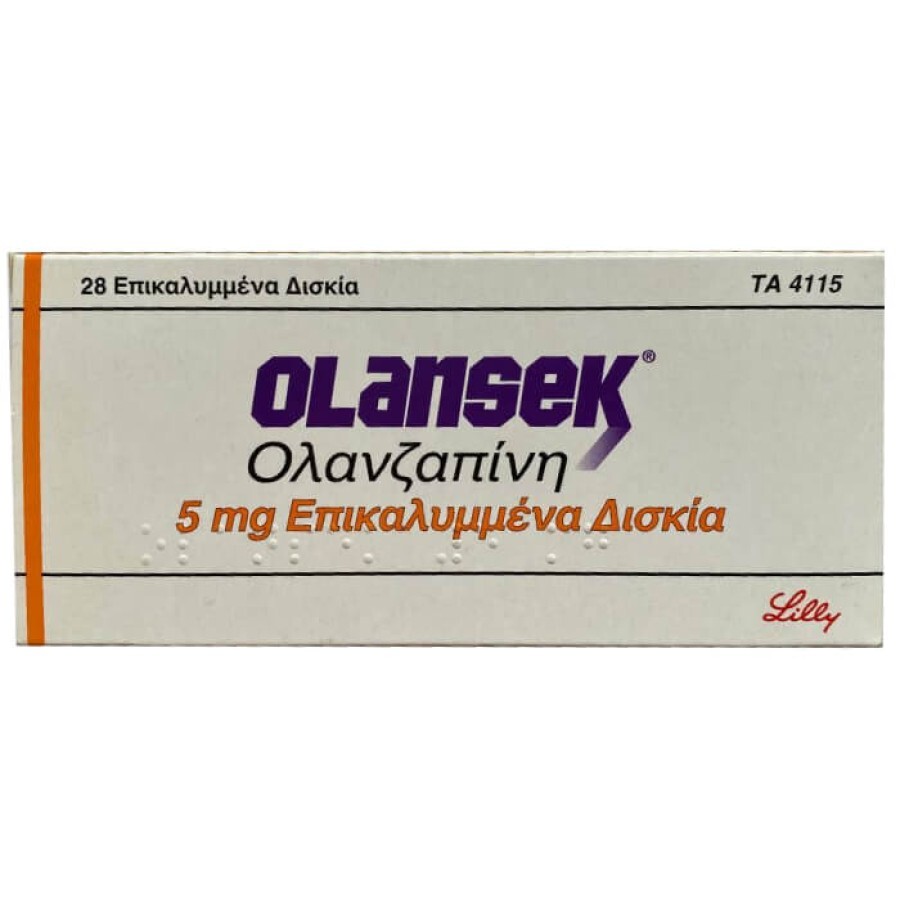 Zyprexa/Zonapin/Ozapex/Lapenza действующее вещество Оланзапин 5 mg табл №28 : цены и характеристики
