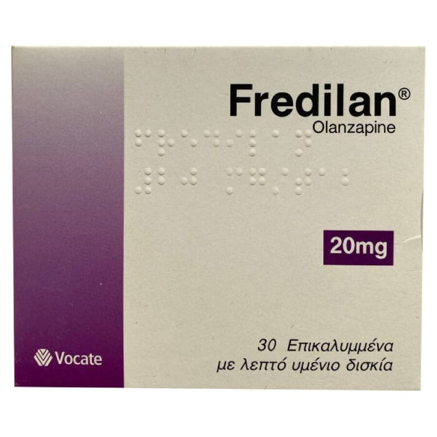 Nopren/Lazap/Zylanza/Fredilan действующее вещество Оланзапин 20 mg табл. №28: цены и характеристики