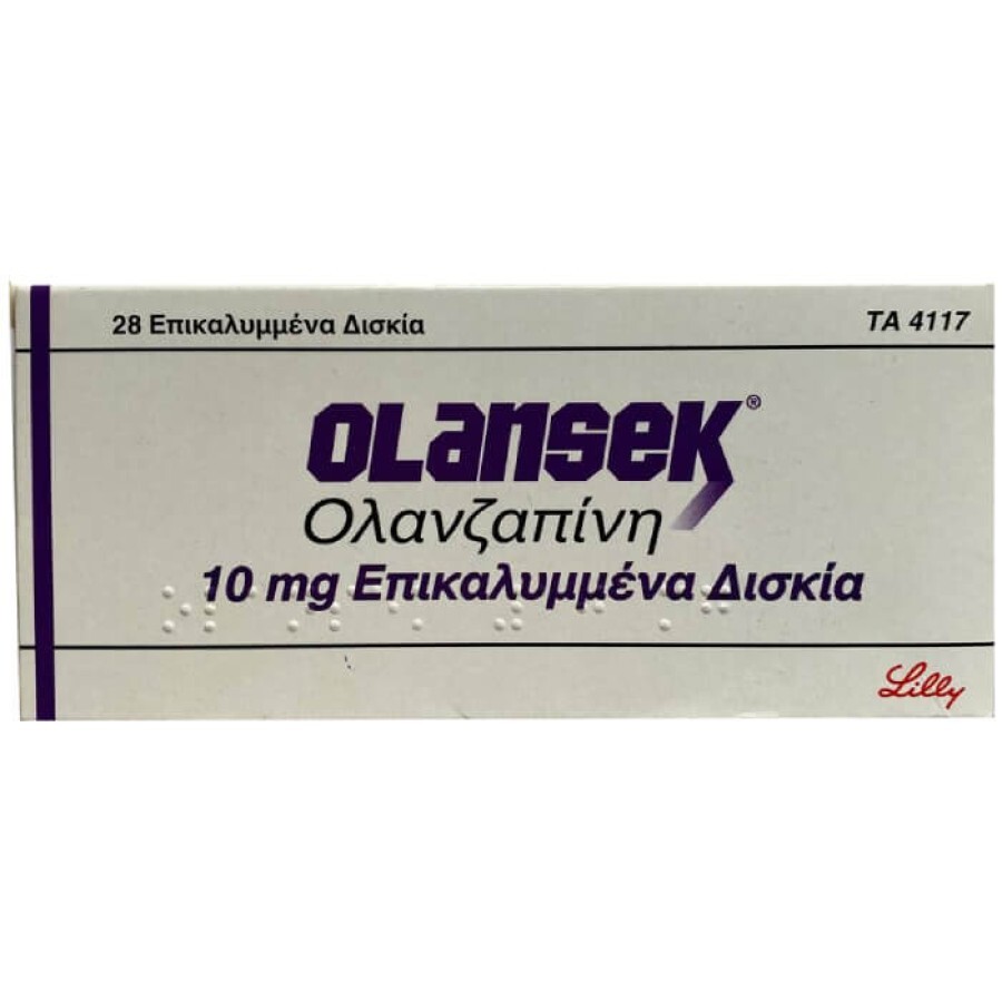 Olansek/Ozapex действующее вещество Оланзапин 10 mg №28: цены и характеристики