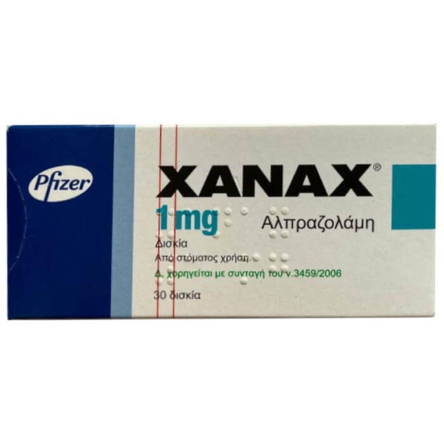 Xanax действующее вещество Алпразолам 1 mg табл. №30: цены и характеристики