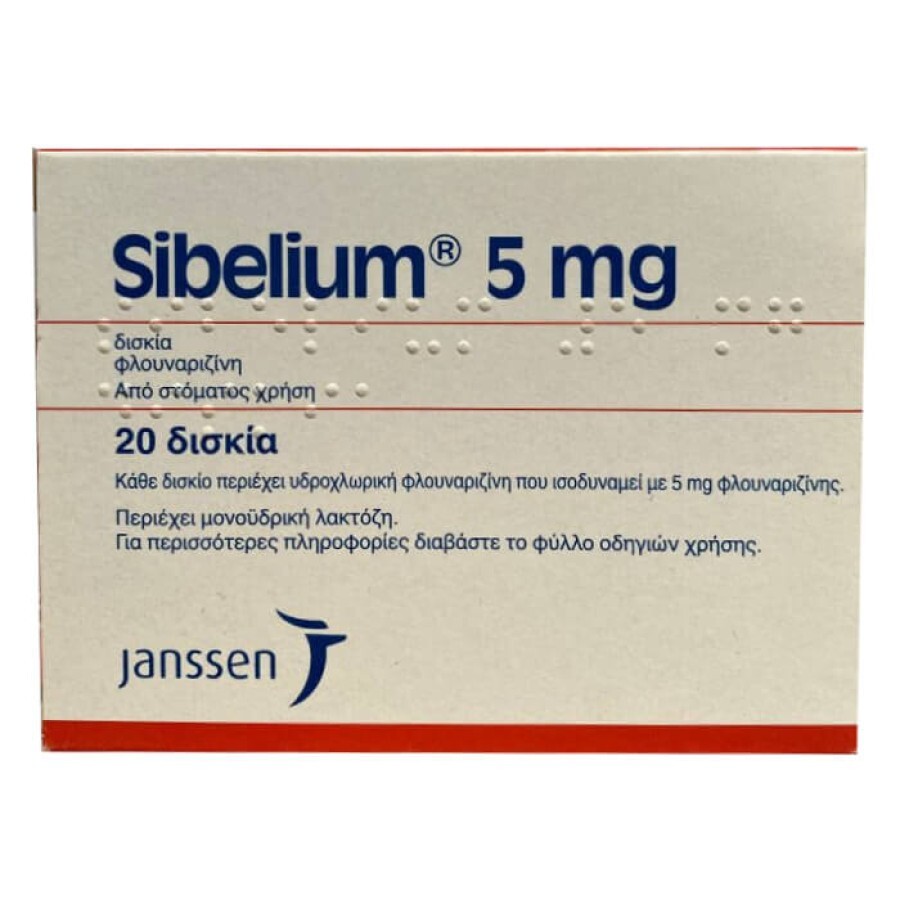 Sibelium действующее вещество Флунаризин 5 mg табл. №20: цены и характеристики