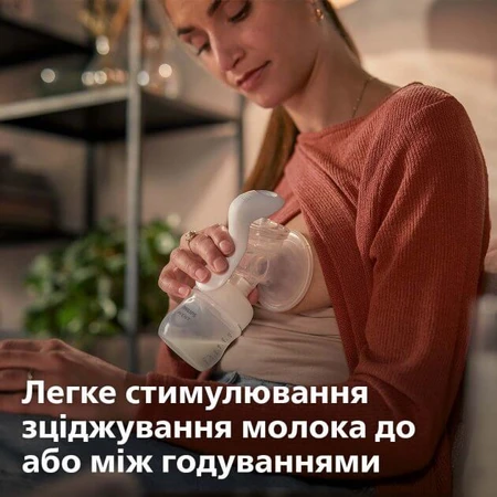 Молоковідсмоктувач механічний Philips AVENT NATURALS 2.0 SCF430/10: ціни та характеристики