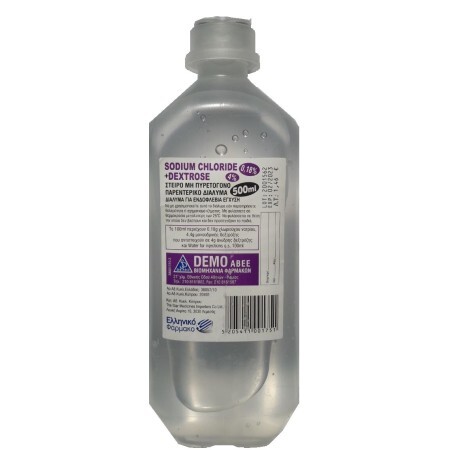 Натрія хлорид р-р д/інф. 0,18 % + Декстроза 4% пляшка 500 мл