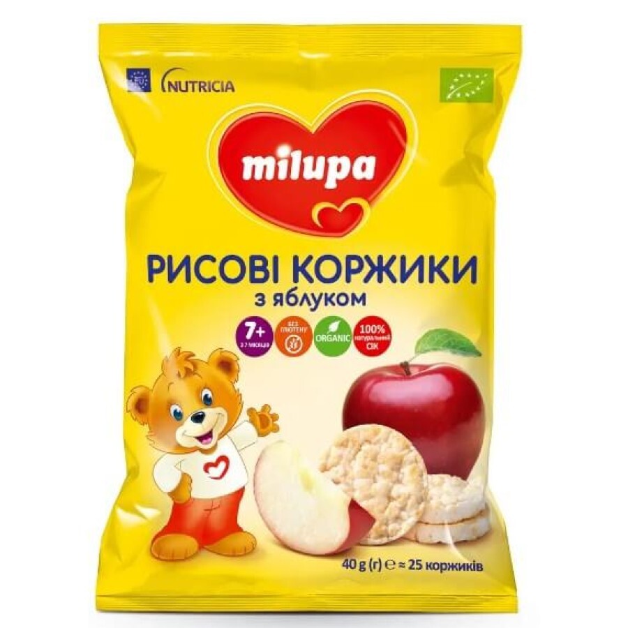 Рисовые коржики Milupa с яблоком для питания детей от 7 месяцев, 40 г 25 штук: цены и характеристики