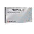 Тержинан табл. вагинал. стрип №6