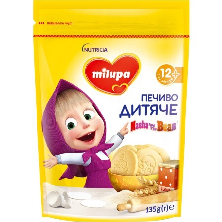 Печенье Milupa Маша и Медведь детское пшеничное для детей от 12 месяцев 135 г