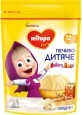 Печиво Milupa Маша та Ведмідь дитяче пшеничне для дітей від 12 місяців 135 г
