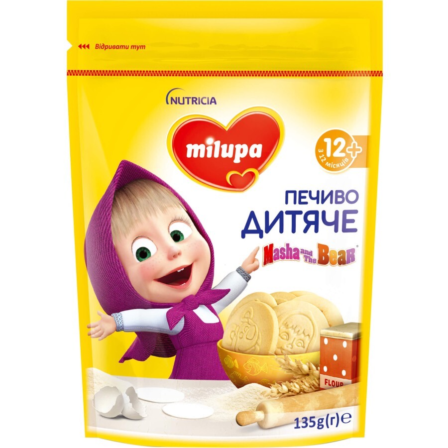 Печенье Milupa Маша и Медведь детское пшеничное для детей от 12 месяцев 135 г: цены и характеристики