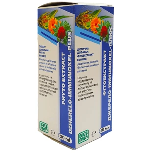 Источник-I Immunoxel-Плюс фитоэкстракт 50 мл
