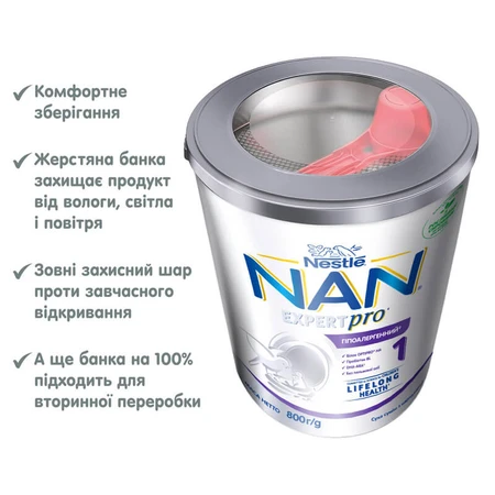 Сухая молочная смесь NAN Гипоаллергенный 1 для детей с рождения 800 г: цены и характеристики