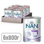 Суха молочна суміш NAN Гіпоалергенний 1 для дітей від народження 800 г: ціни та характеристики