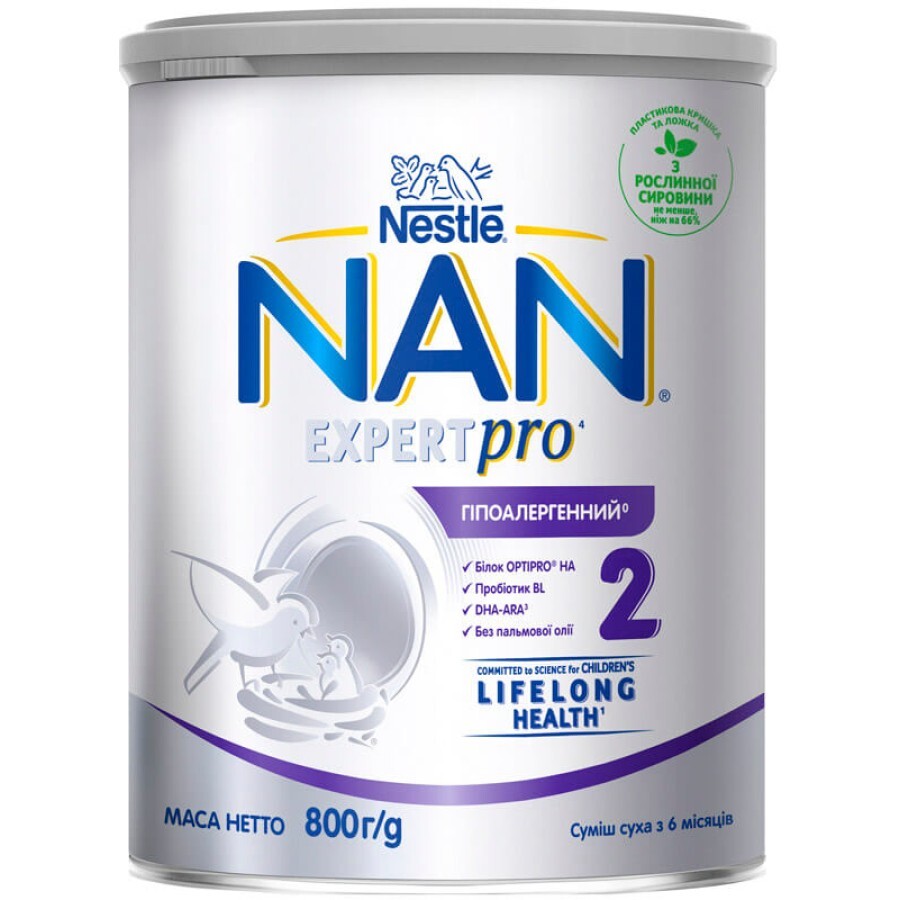 Суха суміш NAN Expert Pro Гіпоалергенна 2 для дітей від 6 місяців 800 г: ціни та характеристики