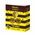 Печиво Bakerbee галетне з какао 90 г