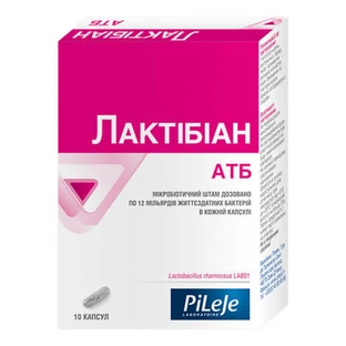 Лактибиан АТБ капсулы №10
