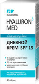 Крем для обличчя денний Elfa Pharm Hyaluron5 MED із SPF 15, 40 мл