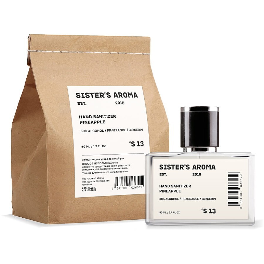 Санитайзер для рук Sister's Aroma S13 50 мл: цены и характеристики