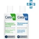 Набір для обличчя і тіла CeraVe Moisturising Lotion 88 мл + Hydrating Cleanser 88 мл