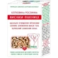 Клетчатка Golden Kings of Ukraine из отрубей пшеницы 160 г