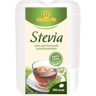 Стевія таблетки №350